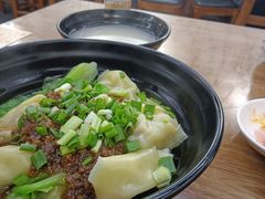 干拌抄手-耙豌豆重庆小面