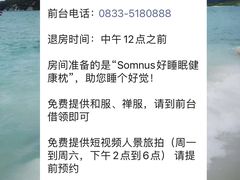-乐山上善居·养心禅景酒店(世豪广场高铁站店)