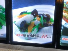 -老徽州(老街店)