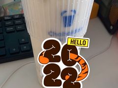 -茶百道(呼家楼店)