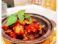 -鹿港小镇(悠唐店)