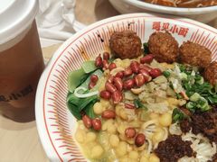 -遇见小面(东方宝泰店)