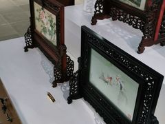 -姚建萍刺绣艺术馆