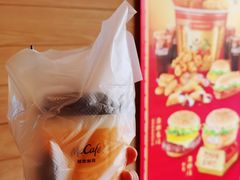 -麦当劳(曲阳店)