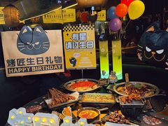 -烤匠麻辣烤鱼(观音桥大融城店)