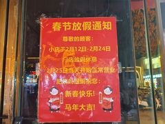-港澳广场购物中心