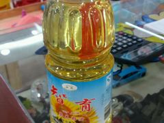 -福润德购物中心