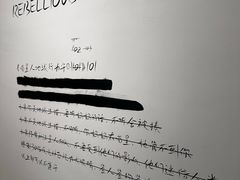 -武汉光谷K11