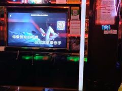 -欢乐驿站量贩式KTV(西丽店)