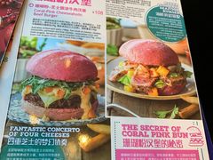 菜单-bluefrog蓝蛙(悠唐购物中心店)