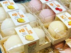 -面包新语(滨湖万达店)