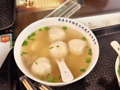 五福临门-永和鱼丸(南后街店)