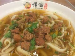 -顺溜·手工刀削面·黑金店(铜锣湾店)