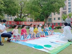 -四叶草托育园(张江园店)