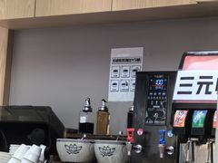 -华三爷拌面(上海光启城店)