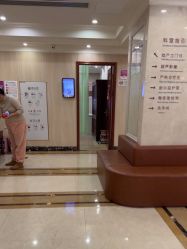 -上海百佳妇产医院