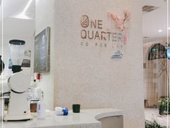 -1/4 ONE QUARTER COFFEE LAB(朝阳大悦城店)