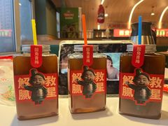 -叁宝烤肉• 西安烧烤(凤城十二路店)