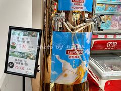 -京客隆超市(京源店)