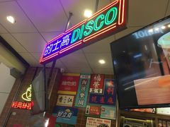 -美芝莲(领展购物广场中关村店)