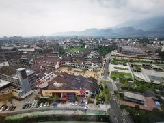 -都江堰中心国际酒店