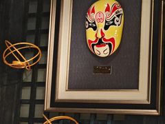 -川悦留香·海鲜餐厅(海棠68环球美食街店)