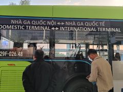 -河内内排国际机场