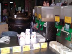 -公利真料竹蔗水(中环店)
