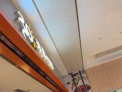 -阳阳中国饭(龙湖大兴天街)