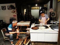 -佰仙面馆