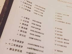 -江湖边·小生活