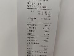 -全心全意动物诊疗中心医院(北苑店)