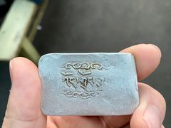 -老光明岗琼甜茶馆