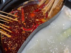 -两三事小郡肝串串香火锅(桂庙店)