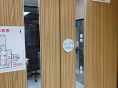 -北京派仕佳德动物医院·超导核磁·CT·神经科·骨科·内外科·急重症管理中心