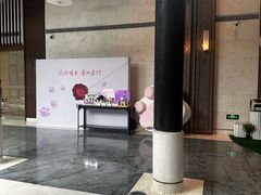 -上海崇明金茂凯悦酒店