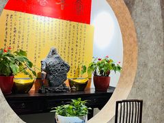-和满堂·经典本帮菜(川沙古镇店)