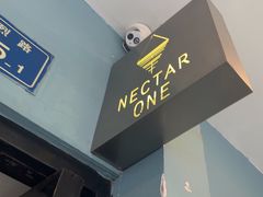 -Nectar One Cafe(勇烈路n1店)