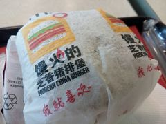 -麦当劳(郴州北湖店)