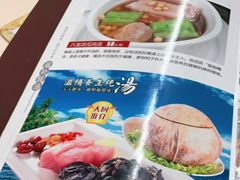-盈旺小厨·非遗黄鳝饭(泰康路店)
