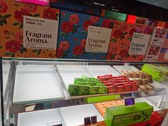 -HappyMiss花满楼·鲜花饼·鲜花茶·伴手礼(上海环球港店)