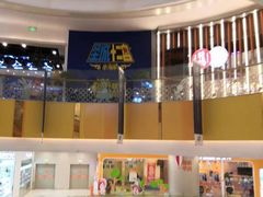 -凯德广场(西城店)