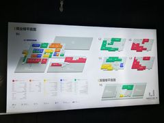 -苏州现代传媒广场商业