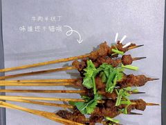 -林二哥宜烤官·宜宾小烧烤