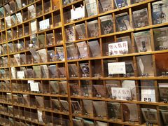 -猫的天空之城概念书店(印象城购物中心店)