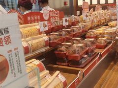 -詹记桃酥(包河万达店)