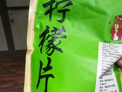 -幸福荣耀超市(学院路店)
