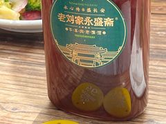 -老刘家永盛斋·传统泡馍(东关南街店)