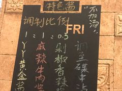-丫丫汤膳打边炉(宏府408坊店)