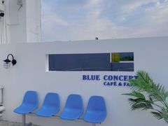-Blue Concept Cafe&Farm·關於藍